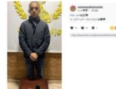 هزار ينتهي خلف القضبان.. ضبط صاحب فيديو الصوت المسيء داخل مكتب تجنيد