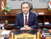 محافظ المنوفية: إطلاق مبادرة كلنا عندك مايو المقبل للتواصل المباشر مع المواطنين.. الغريب: هدفنا تعزيز التواصل والاستماع لطلبات الأهالى على أرض الواقع لإيجاد حلول فورية للمشاكل.. وتلبية احتياجاتهم وتحسين الخدمات