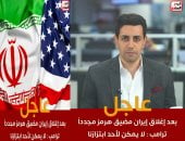 طهران وواشنطن.. تبادل الاتهامات من جديد بسبب هرمز.. فيديو