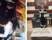 المغافلة لم تكتمل.. كشف لغز سرقة "كاشير" محل سوهاج بعد تصدره السوشيال ميديا
