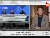 أحمد يعقوب: مصر لم تطلب قروضاً جديدة بسبب الحرب.. و"صندوق النقد" يعتبر القاهرة نموذجاً متميزاً للإصلاح