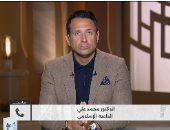 مواجهة ساخنة بين الداعية محمد علي وأحمد سالم حول "النقاب"