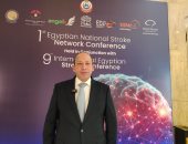 عميد طب قصر العينى يعلن إطلاق مبادرة «الحقها بدرى» لخدمة مرضى السكتة الدماغية بـ187 مركزا.. حسام صلاح: حال ظهور أعراض عدم اتزان أو اعوجاج الفم يجب الاتصال بـ137 فورا.. والتعامل فى الساعات الأولى ينقذ حياتك