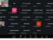 معهد التخطيط القومي يعقد برنامجا تدريبيا رقميا حول إعداد موازنات البرامج والأداء