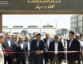 رئيس الوزراء: افتتاح مصنع «سيناء الوطنية» للصناعات البلاستيكية انطلاقة صناعية