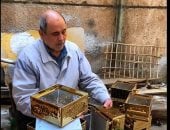 صنايعية من دهب.. ورشة عائلية تحافظ على تراث الأثاث المعدنى منذ 50 عاما.. فيديو 