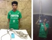 "مشنقة لايف" من أجل اللايكات.. سقوط صاحب فيديو تعليم الانتحار