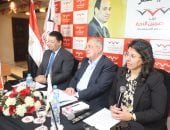 حزب المصريين الأحرار يطرح مشروع «حماية حقوق الأبناء» للحوار المجتمعى.. ويكشف فى مؤتمر صحفى التفاصيل: سجل أسرى ونظام نقاط واستبدال الرؤية بـ«المعايشة» ولجنة لحسم النزاعات.. وعصام خليل: نراعى المصلحة الفضلى للطفل