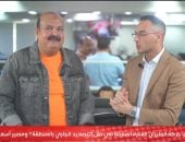 شركات طيران كبرى تعلن توقف رحلاتها بسبب أسعار الوقود.. فيديو