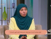 متى تبدأ الأم الحديث مع ابنتها عن الأمور الخاصة بالنساء؟