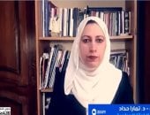 باحثة سياسية: واشنطن تسعى لفرض معادلة الاستسلام على إيران.. والأيام القادمة حاسمة