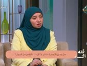 هل يجوز التيمم من الحيض لعدم وجود ماء ساخن؟.. عضو مركز الأزهر العالمي للفتوى الإلكترونية تجيب