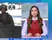 جهاد الحرازين: الاحتلال يسعى لتدمير النسيج المجتمعي الفلسطيني بحرب ديموغرافية