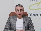 وزارة الخارجية: تقرير السلطات الإماراتية أكد أن وفاة ضياء العوضي طبيعية