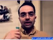 مفاوضات إسلام آباد.. هل تكسر إيران والولايات المتحدة حاجز الغموض الاستراتيجي؟