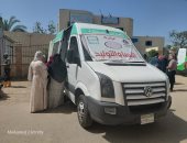 صحة دمياط تنظم قافلة طبية شاملة بقرية تفتيش السرو بمركز فارسكور