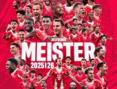 بايرن ميونخ يواصل السيطرة على لقب الدوري الألماني.. إنفوجراف