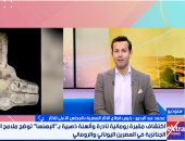 كشف أثرى مبهر بالبقيع الثانى.. الإعلان عن مقابر رومانية تضم ألسنة ذهبية بالمنيا