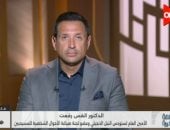 القس رفعت فتحي: قانون الأحوال الشخصية الجديد ينظم الأمور قانونيًا