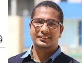 بقايا الروح قصيدة إبراهيم أبو سمرة فى ملتقى بيت الشعر العربى