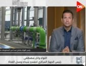 جهاز تعمير سيناء: الدولة ضخت استثمارات بـ49 مليار جنيه لتنفيذ مشروعات كبرى