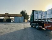 الهلال الأحمر يستقبل الدفعة 36 من المصابين الفلسطينيين ويدفع بـ5.590 طن مساعدات