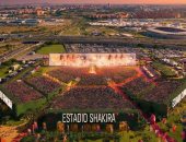 تصميم معمارى وهوية لاتينية.. ملعب مؤقت فى مدريد لحفلات شاكيرا