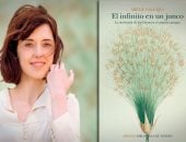 إيرينى باييخو فى مصر.. تعرف على صاحبة كتاب "البردية" 