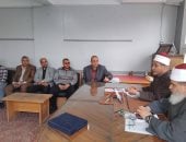 رئيس منطقة الغربية الأزهرية يترأس اجتماعا استعدادا لانطلاق امتحانات النقل غدا