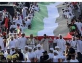 الإمارات: مسيرة العلم ضمن فعالية "فخورين بالإمارات" فى أم القيوين