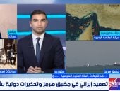 أستاذ علوم سياسية: الحصار الأمريكى أداة ضغط لانتزاع تنازلات على طاولة التفاوض