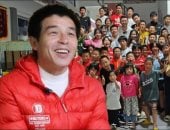 أب لـ 300 طفل.. قصة المدرس الصينى الذى اقترض المال ليبنى مستقبلًا للأيتام