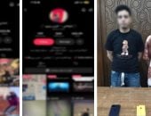سقطوا فى قبضة الآداب.. صُناع محتوى يبيعون القيم مقابل دولارات المشاهدات