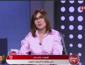 حاتم صابر عن منصة ميدان: ذراع الإخوان لبث الشائعات.. وتمويلها بالبيتكوين