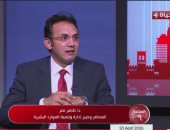 طاهر نصر يكشف في "الساعة 6" روشتة النجاة من الانهيار النفسي: لا تترك نفسك وحيدا