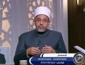 هل الوديعة أو الشهادة البنكية حرام؟.. أمين الفتوى يجيب