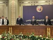 انطلاق صالون برلمانية حماة الوطن لمناقشة قانون الأحوال الشخصية