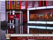 هاني ميلاد يكشف خبايا سوق الذهب لـ"الحياة اليوم" ولماذا انخفضت الأسعار عالميا؟