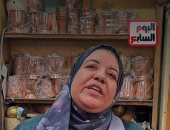 ياسمين بتعمل عظمة من النحاس.. اعتمدت على نفسها وبدأت من 22 سنة (فيديو)