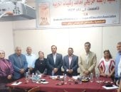 رابطة خريجى كليات التربية تعقد مؤتمر دولي لإعداد المعلم في العصر الرقمى