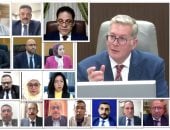 البترول: الفوسفات يمثل النسبة الأكبر من إنتاج المصرية للثروات التعدينية بـ76%