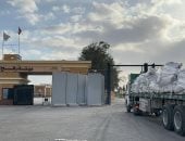 مد غزة بـ 4675 طنًا من المساعدات الغذائية والإغاثية بقافلة «زاد العزة» الـ180