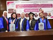 "تطوير خيال الممثل في المراحل المبكرة".. رسالة دكتوراه للباحثة وسام أسامة بـ"آداب العاصمة" 