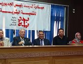 محافظ المنيا: بناء الوعي المجتمعي ركيزة أساسية لحماية الأمن القومي وتحقيق التنمية