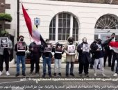 الإخوان تتظاهر لدعم الإرهاب.. الجماعة تنظم وقفة لتأييد الإرهابي علي عبد الونيس.. واعترافاته تكشف وجههم الحقيقي.. خبير: القبض على "عبد الونيس" أوقع الحركة في فوضى حقيقية وأظهر نقاط ضعفها