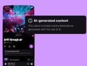 Deezer تحذر: 44% من الأغانى الجديدة مصنوعة بالذكاء الاصطناعى