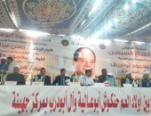 أوقاف سوهاج تشارك فى جلسة صلح تاريخية بجهينة دعما للتسامح ولمّ الشمل