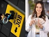 فرص عمل فى الأردن بمرتبات تصل لـ21 ألف جنيه.. التخصصات المطلوبة وطريقة التقديم