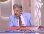 خبير جلدية يوضح اختيار كريمات الحماية من الشمس ويحذر من تجاهل حبوب الشباب