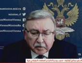 مسئول روسى: وقف التصعيد شرط استئناف المفاوضات بين واشنطن وطهران